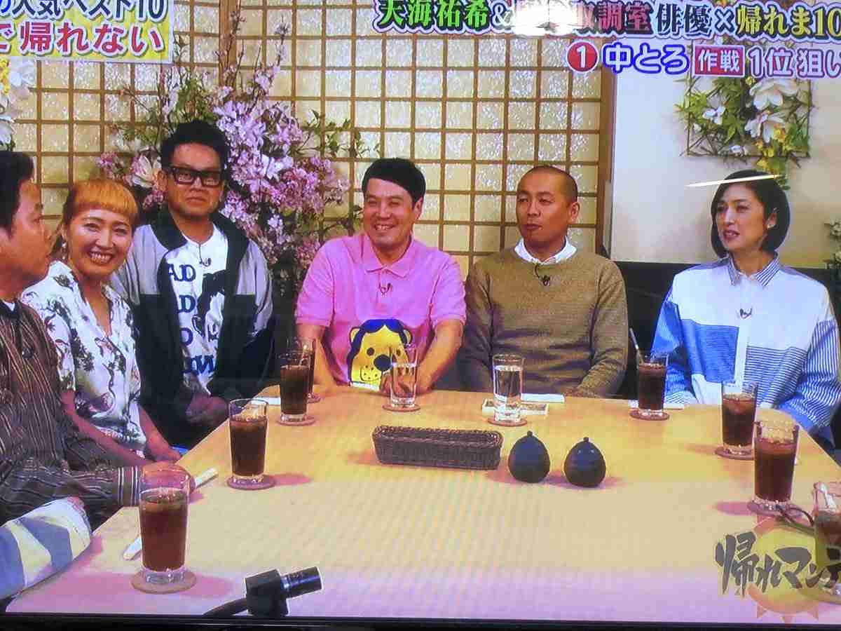 【プラス、マイナス＆雑談コメント】この２人、どちらが好き？