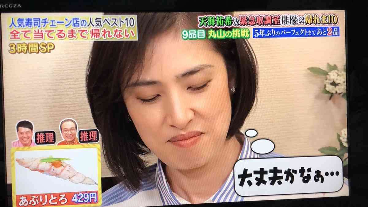 【プラス、マイナス＆雑談コメント】この２人、どちらが好き？