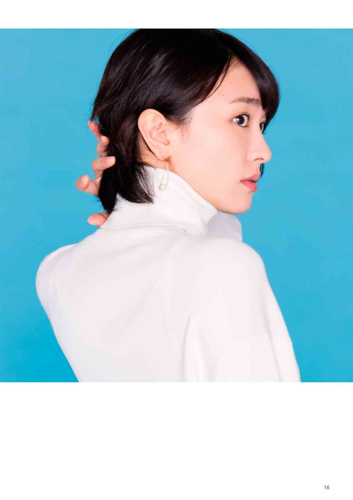 【画像】色んな新垣結衣が見たい