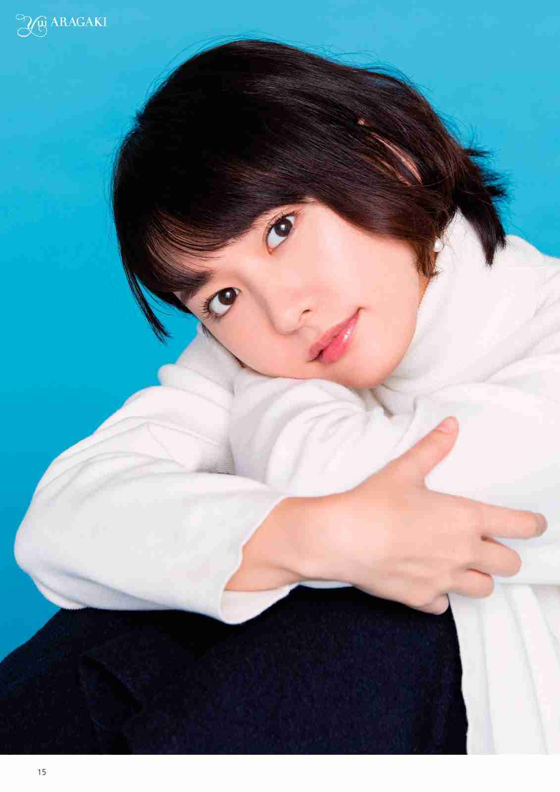 【画像】色んな新垣結衣が見たい