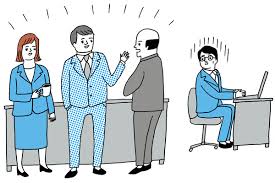 職場で必要とされてないと感じる人