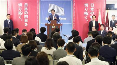首相記者会見　安倍首相「議論は行うべきが国民の審判だ」（産経新聞） - Yahoo!ニュース