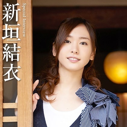 【画像】色んな新垣結衣が見たい