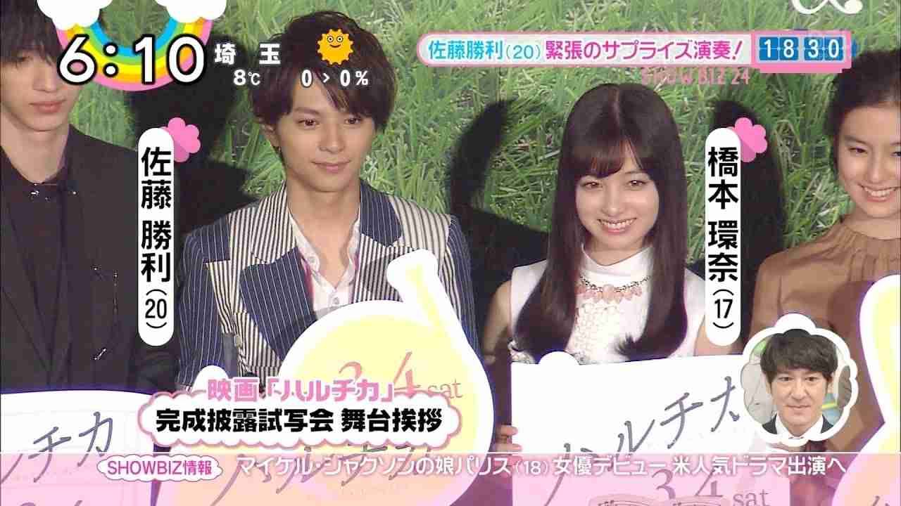 Sexy Zone佐藤勝利 映画単独初主演決定 映画初出演のキンプリ 高橋海人と初タッグ ガールズちゃんねる Girls Channel