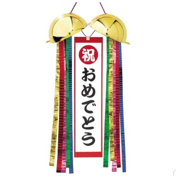 『差し入れ』をするバカ　　by キンコン西野 | 西野亮廣ブログ Powered by Ameba