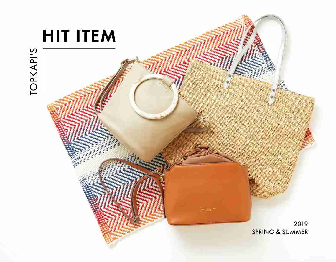 アラフォーのバッグ（鞄）