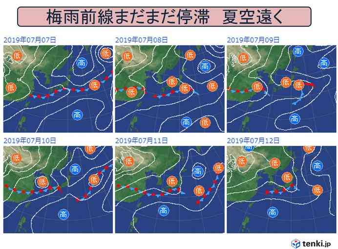 5年ぶりの長雨　来週も雨多く　遠い梅雨明け(日直予報士 2019年07月05日) - 日本気象協会 tenki.jp