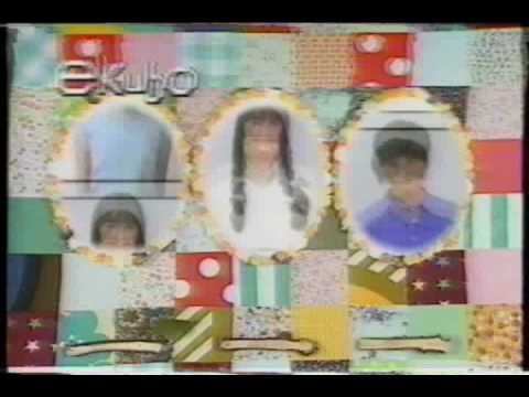 資生堂CM「エクボ」 - YouTube