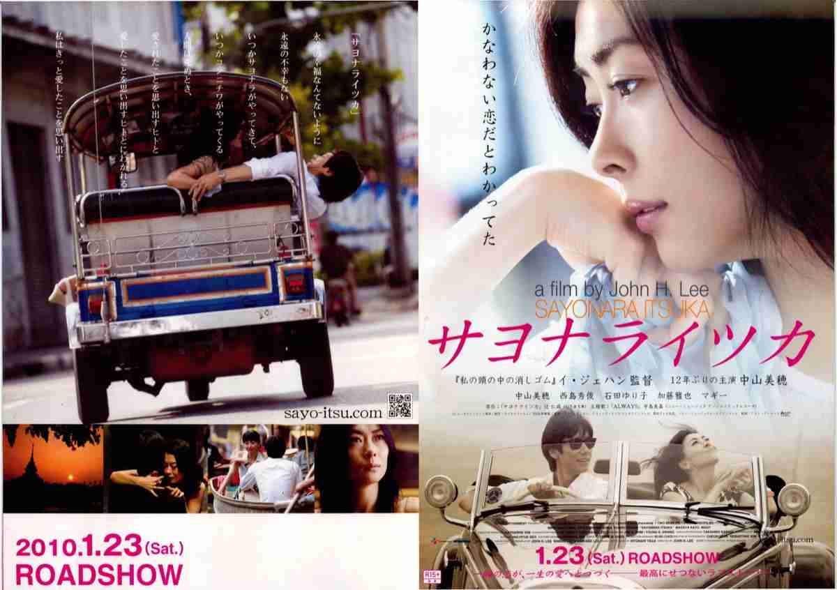 「きのう何食べた？」内野聖陽に高まる「主演女優賞」の声