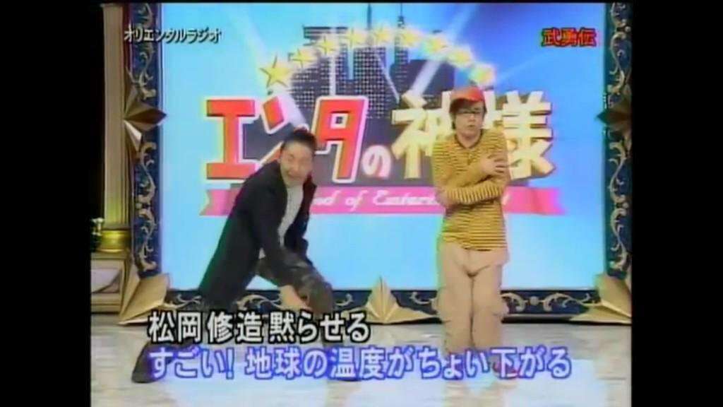 冷夏の影響