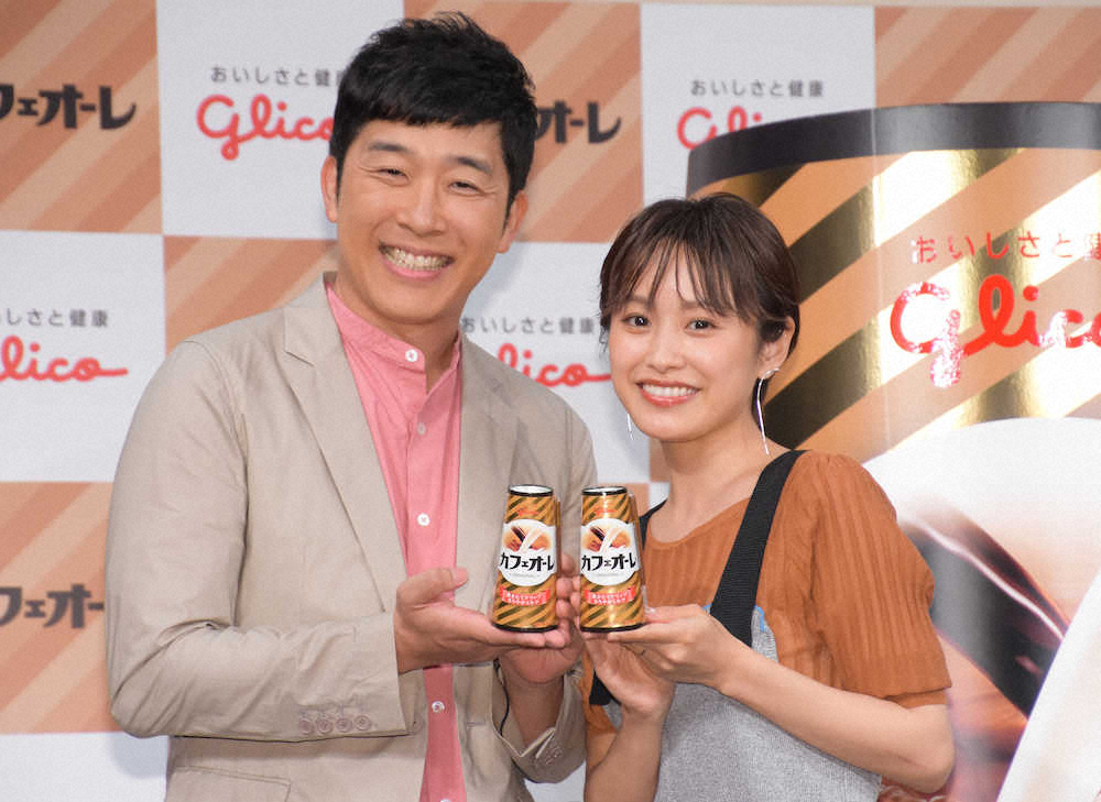 あべこうじ＆高橋愛夫妻、5年ぶり2ショットでラブラブぶり披露「すいません、イチャイチャして」― スポニチ Sponichi Annex 芸能
