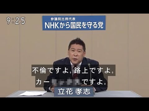 ちょ、これ！！ - YouTube