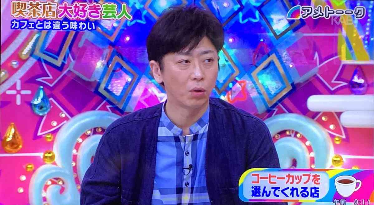 『アメトーーク』フット後藤の違和感に視聴者困惑　「テレビ業界怖い」