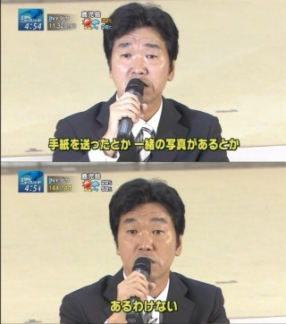 渦中宮迫博之を単独直撃!一部メディアに法的措置検討