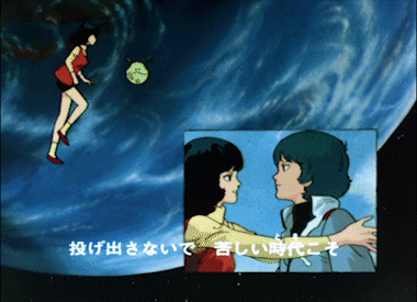 ガンダムシリーズで好きな歌。