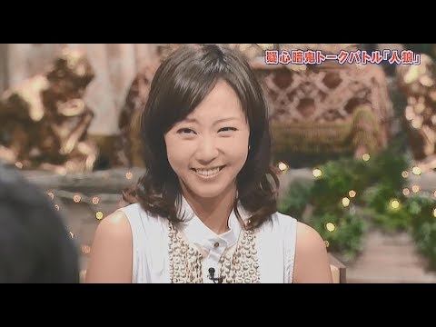 人狼　疑心暗鬼トークバトル　市民は人狼を見抜けるか？キャスト公開 - YouTube