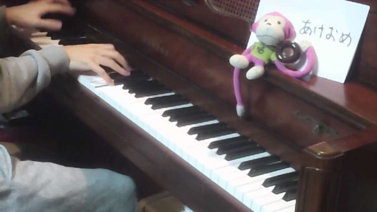 「ドーナツホール」 を弾いてみた 【ピアノ】 - YouTube