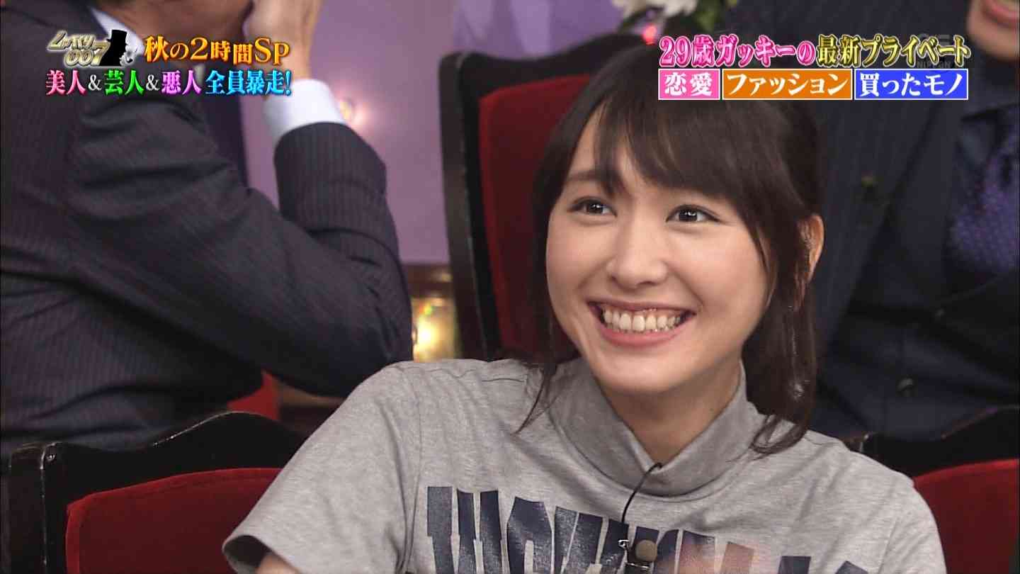 【画像】色んな新垣結衣が見たい