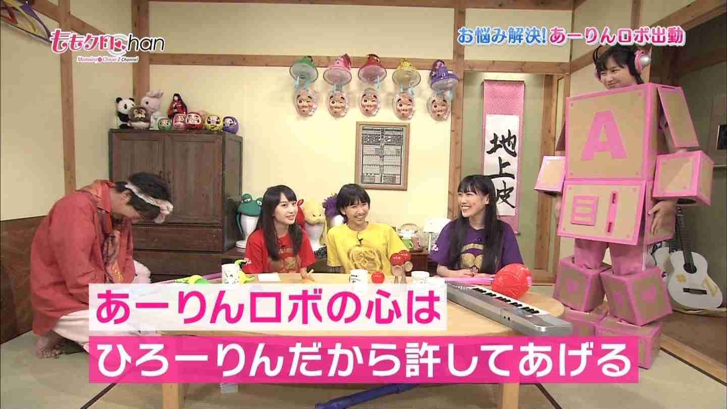 ももクロの衣装を見たい！！