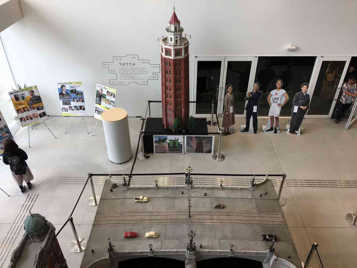 【実況・感想】いだてん～東京オリムピック噺～(26)　「明日なき暴走」