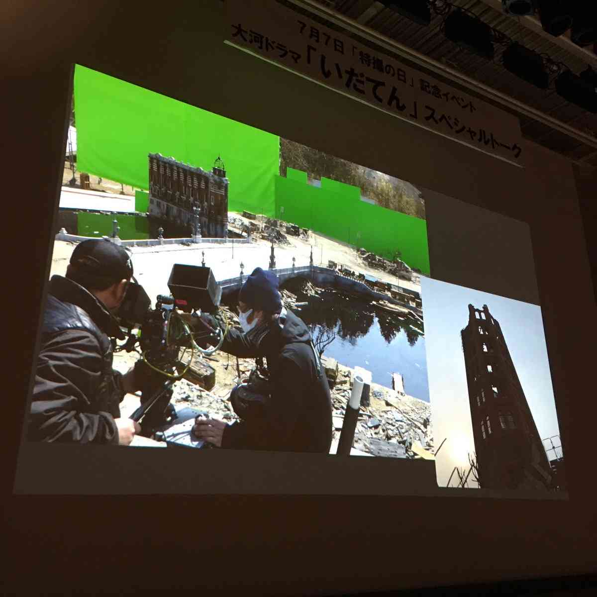【実況・感想】いだてん～東京オリムピック噺～(26)　「明日なき暴走」