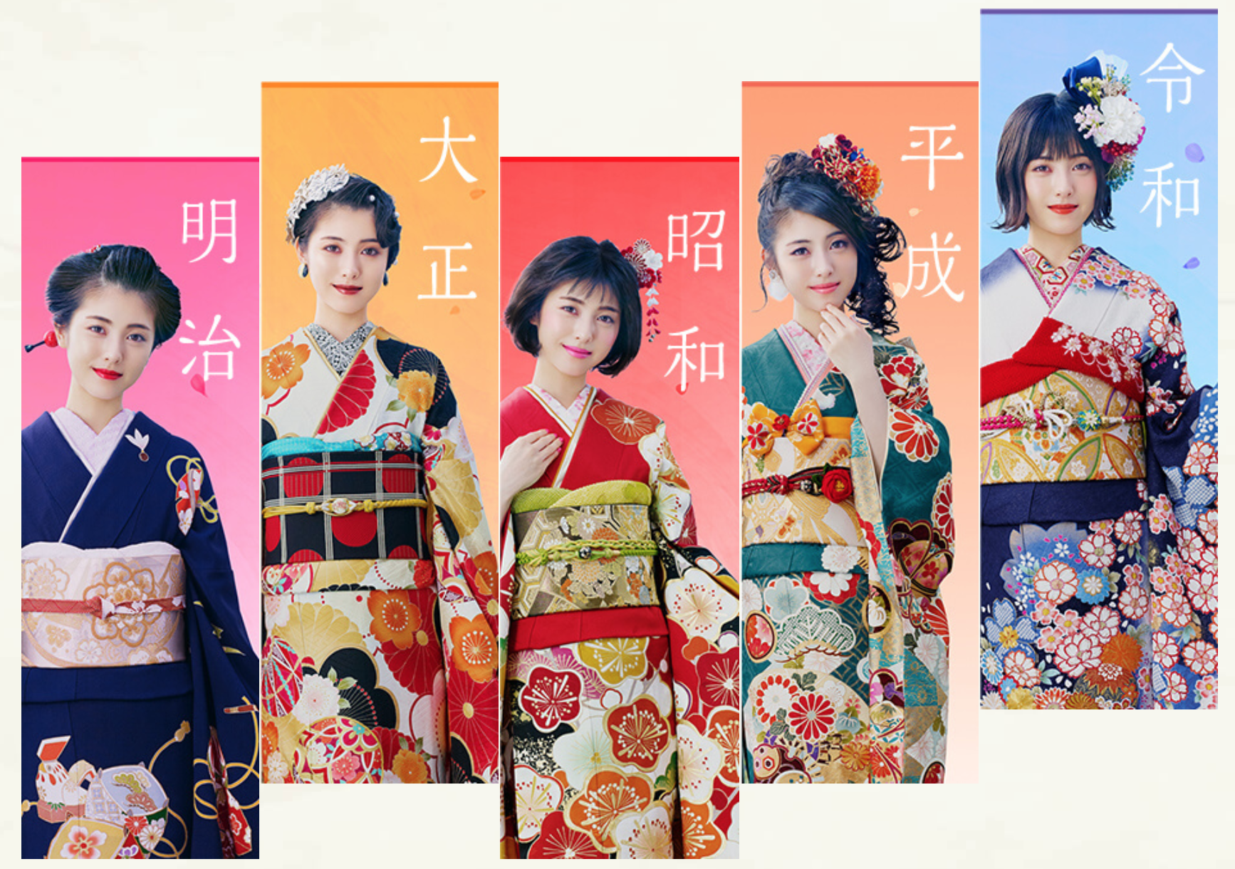 浜辺美波“清楚”一転「ギャル美波ですね！」