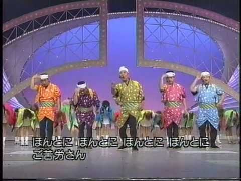 Drifters - YouTube