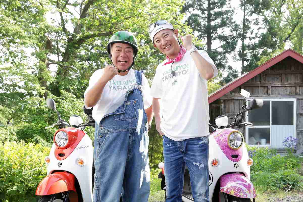 中居正広、テレ東単独ロケ初出演! 出川哲朗が焼肉で口説き落とす | マイナビニュース