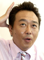 さまぁ～ず三村マサカズ、ツイッターでテレビに関する新たな発表予告「本気でお楽しみに！と言える幸せだな！！」
