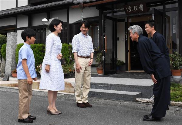 眞子さま南米へご出発 ペルー、ボリビア公式訪問