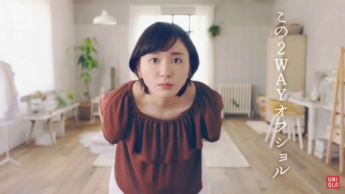 【画像】色んな新垣結衣が見たい