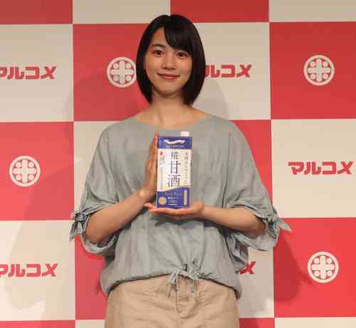 のんがマルコメ新CMに、7月20日から全国放映