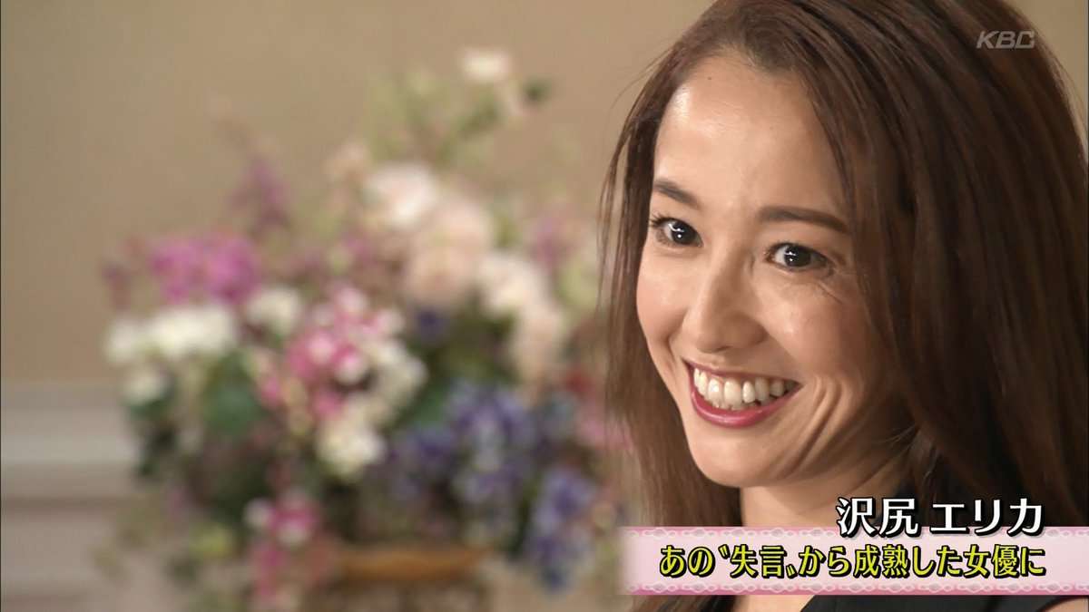 好きな芸能人のお気に入りの画像を貼るトピ