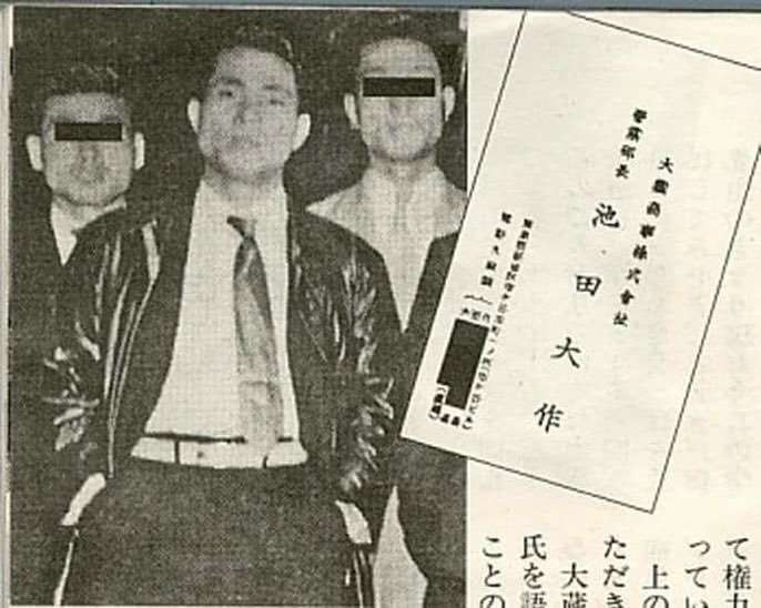 【実況・感想】参院選2019 開票速報