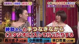 肉体関係もあり？ 『ワイドスクランブル』の「アイドルの闇営業」特集が物議 “売春では”の声も