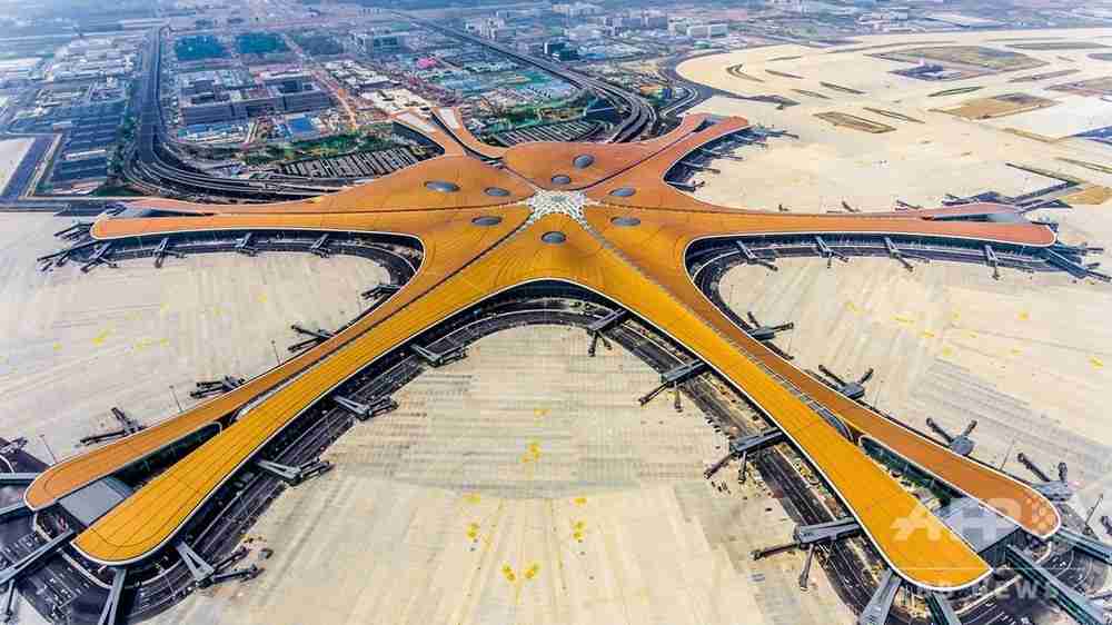 北京に巨大新空港「大興国際空港」完工、建国70周年に合わせ9月開業へ　写真9枚　国際ニュース：AFPBB News