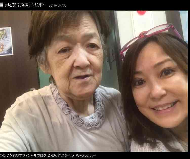 つちやかおり　ホームから母の「延命治療」について聞かれる