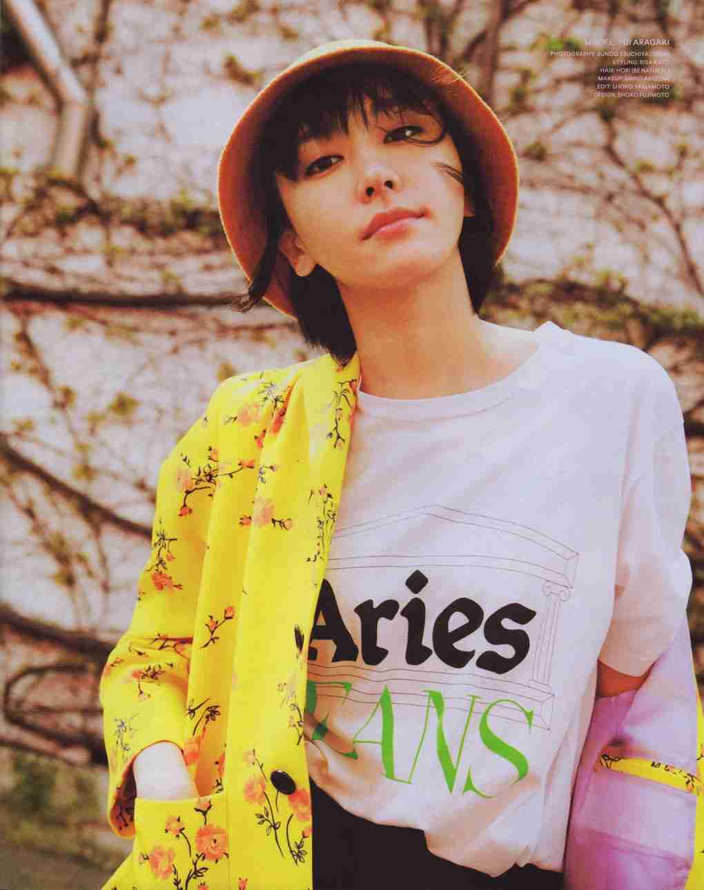 【画像】色んな新垣結衣が見たい