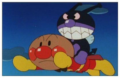 いつもと違うっていう画像を貼るトピ