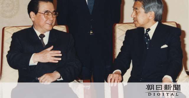 中国・李鵬元首相が死去　天安門事件で戒厳令公布に関与：朝日新聞デジタル