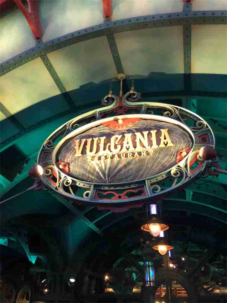 ディズニーリゾート 好きなレストラン
