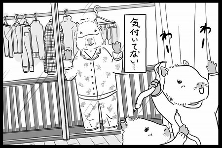 どっちがキツいか？育児、真夏？真冬？