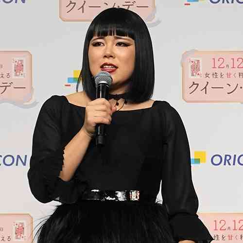 笑いを取る気ゼロ！ブルゾンちえみ『ヒルナンデス』での態度に批判