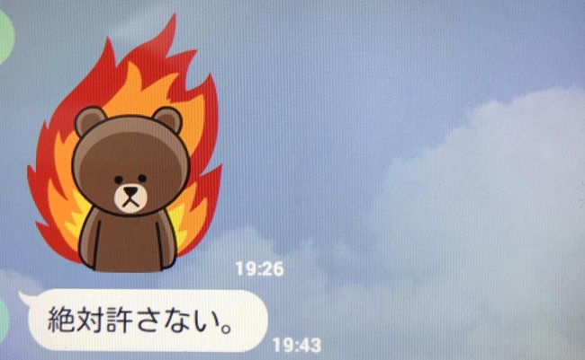 現実で起こっているいじめ