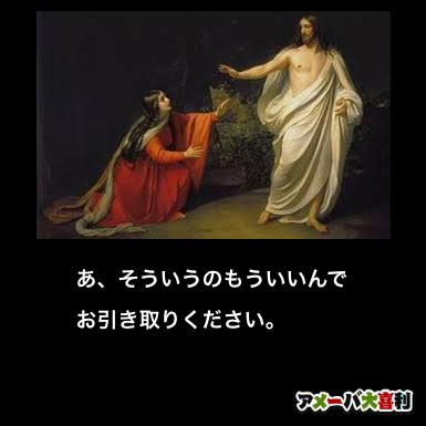 引き取り同居をしたがる旦那
