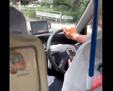 全文表示 | タクシー走行中に、運転手がスマホを見始めた...　「いい加減にしてくれ」乗客が動画公開→会社側が謝罪 : J-CASTニュース