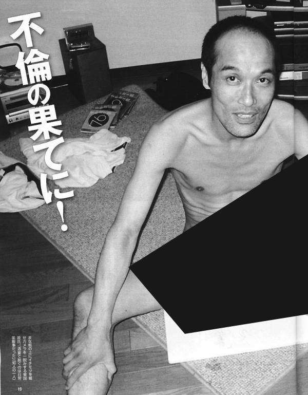 丸山穂高議員、自身を特集の「バイキング」生放送中にツイート…「公共電波使って宣伝ありがとうございます」
