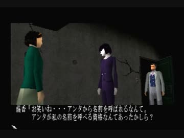 ゲームのワンシーンの画像を貼って作品名が分かったらプラスを押すトピ