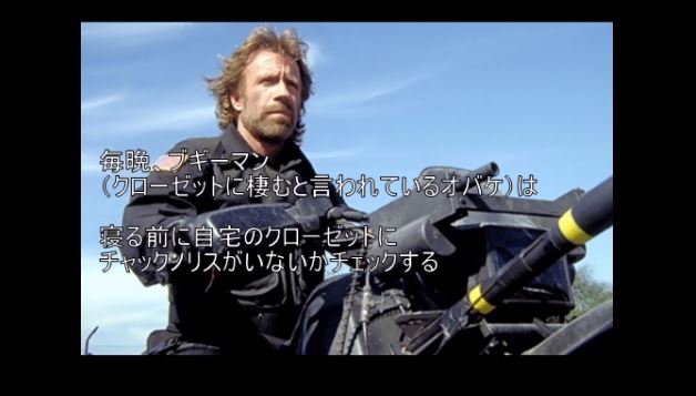 【アクションスター】結局一番強い男は誰なのか【ネタ可】