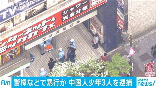 カラオケ中に少年ら殴り込み…悪口いわれ立腹か